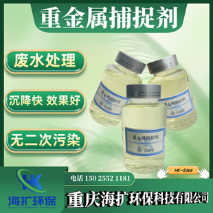 ��ˮ�Uˮ̎�턩 ��懳��t���i�������I�Uˮ��ˮ�ؽ��ٲ�׽���ز�