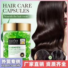 ȫӢ��SADOERĦ���Թ����J�C����o�l�z�� �o�l�ؿ羳���Q���l