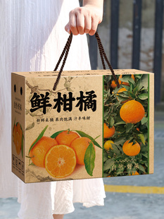 ���ٰ��b�����ӶY��5-10���bͨ���������Ӽ����������м��䶨