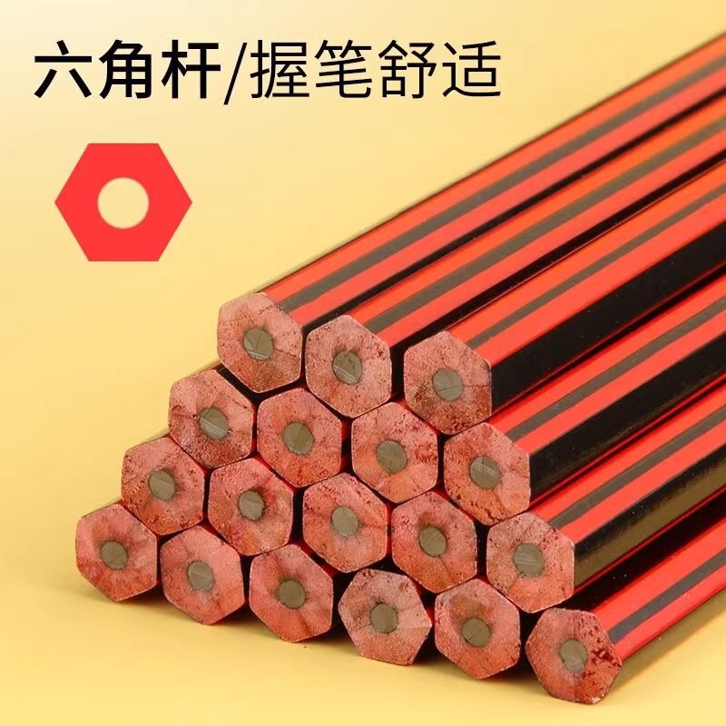 晨光2B铅笔涂卡笔答题卡考试小学生学生儿童练字学习一年级二年级|undefined