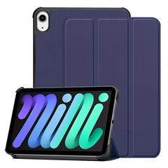 IPadmini7保護カバーipadミニ6皮カバー8.3インチ2024ミニ三つ折り保護カバーに適しています