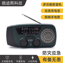 �羳����๦�ܷ����{�������֓u̫����֓u�l늑����Ͳ�����C