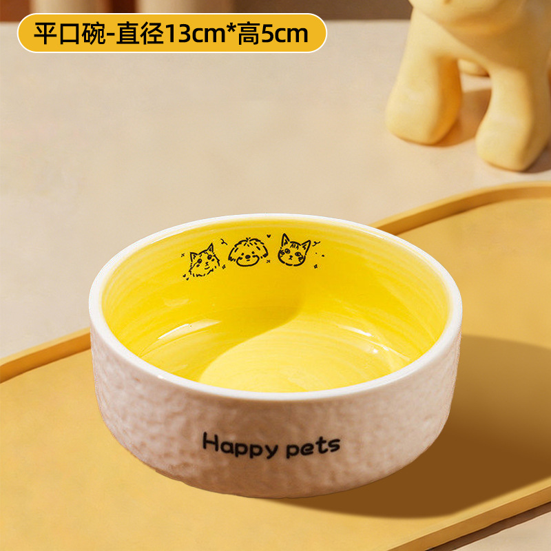 Amarillo queso 丨 Tazón de granos