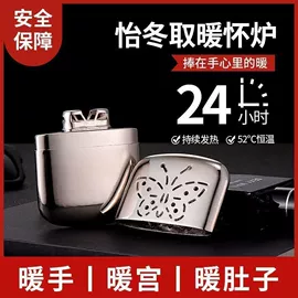 四件套;挡风衣/被;收纳架