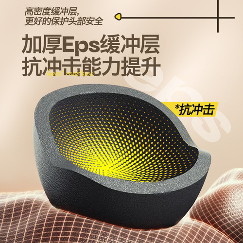 Factory-selected new national standard B3 electric bicycle helmet for men and women, suitable for all four seasons, electric scooter summer riding safety helmet