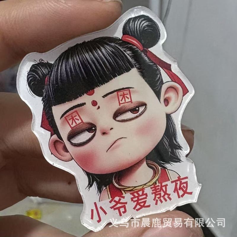 漫画ナイトマーケット人気ネット有名人前髪クリップ露店1元ヘアピンジュエリー卸売ヘアピン露店小物帽子|undefined