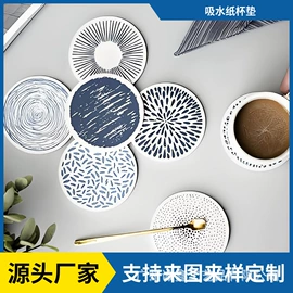 餐垫、杯垫;冰箱贴;车用香水香薰