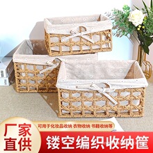 �F؛�����ռ{����ʳ���yƷ�ռ{�в�ˇ����@�����s���پ��ռ{�@