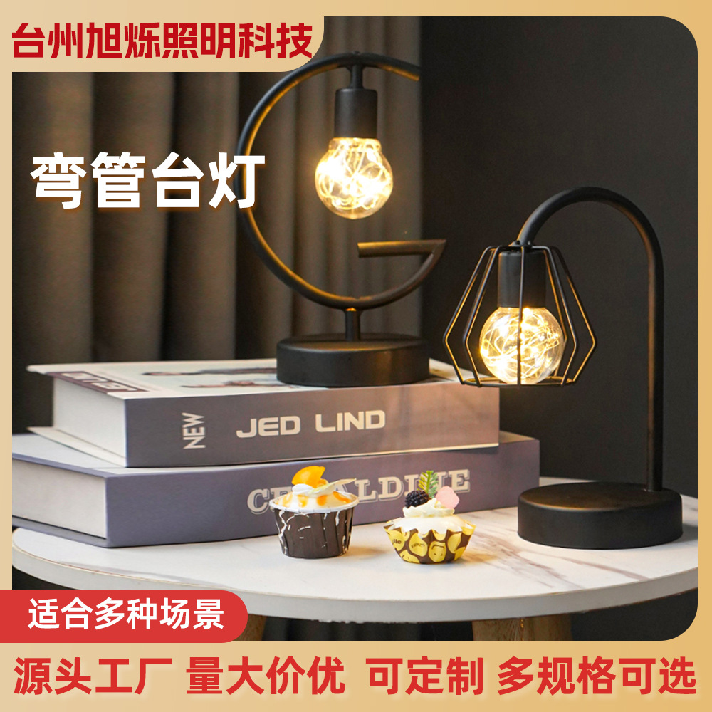 Lámpara LED de hierro forjado con forma de luz navideña, luz nocturna, decoración de ambiente para el hogar, lámpara de mesa, lámpara de bar, decoración creativa para el hogar.