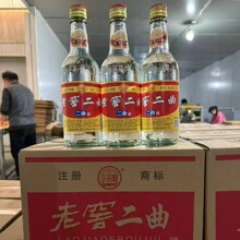 厂货直发老窖二曲52度浓香型纯粮整箱12*500ml特曲白酒口粮酒批发