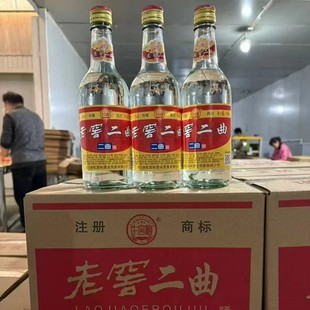 �S؛ֱ�l�ϽѶ���52�ȝ����ͼ��Z����12*500ml�����׾ƿڼZ�����l