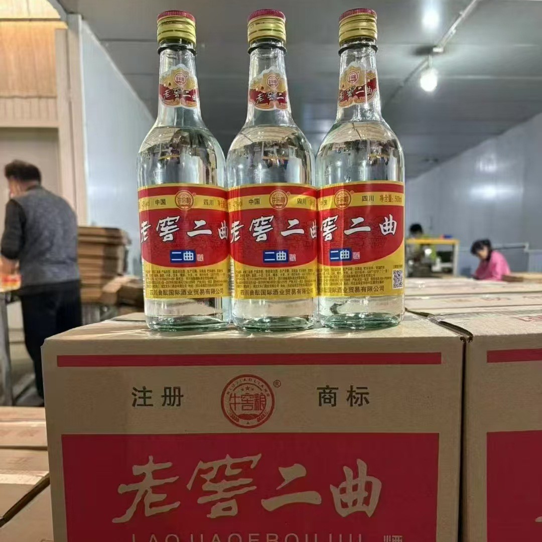 厂货直发老窖二曲52度浓香型纯粮整箱12*500ml特曲白酒口粮酒批发