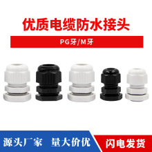 ��|��ˮ���^ �����̶����m�^PG�����Ƶ���M�����ܷ��i�o���m���^