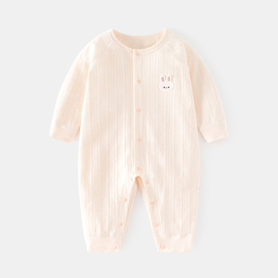 Baby Spring and Autumn Unibody Suit Newborn Boneless Long-Sleeved Cotton Harper Printed Climbing Suit for Boys and Girls Baby and Young Children