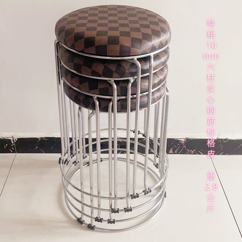매우 두꺼운 10mm 6열 스틸 바 브라운 체크 가죽