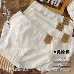 ���oȾ�r������֥���o���ѝ����ѝŮʿ�o��͸��7A�냺��