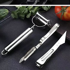 Three-Piece Stainless Steel Peeler Set High-Quality Kitchen Multi-Function Vegetable Peeler Fruit Peeler Vegetable Slicer Peeling Magic Tool Duck