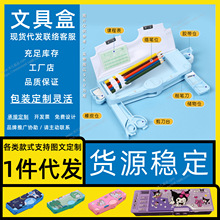 �ľߺ� 䓹P�ռ{�ж��� 䓹P�U�P�ռ{�� �W����Ʒ 䓹Pīˮ�ռ{��