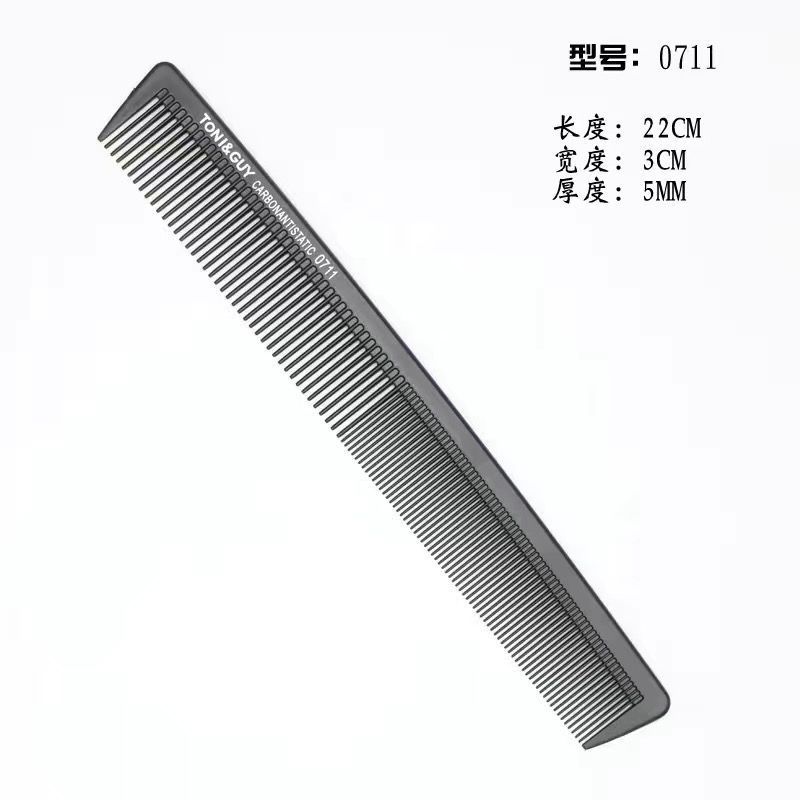 ブラックトニーカバーカットロングヘア櫛男性レディース両面裁断櫛ヘアカット櫛静電防止髪櫛髪櫛|undefined
