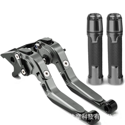 Brake Clutch Horn Lever — Motorcycle Handle Cover - 20
