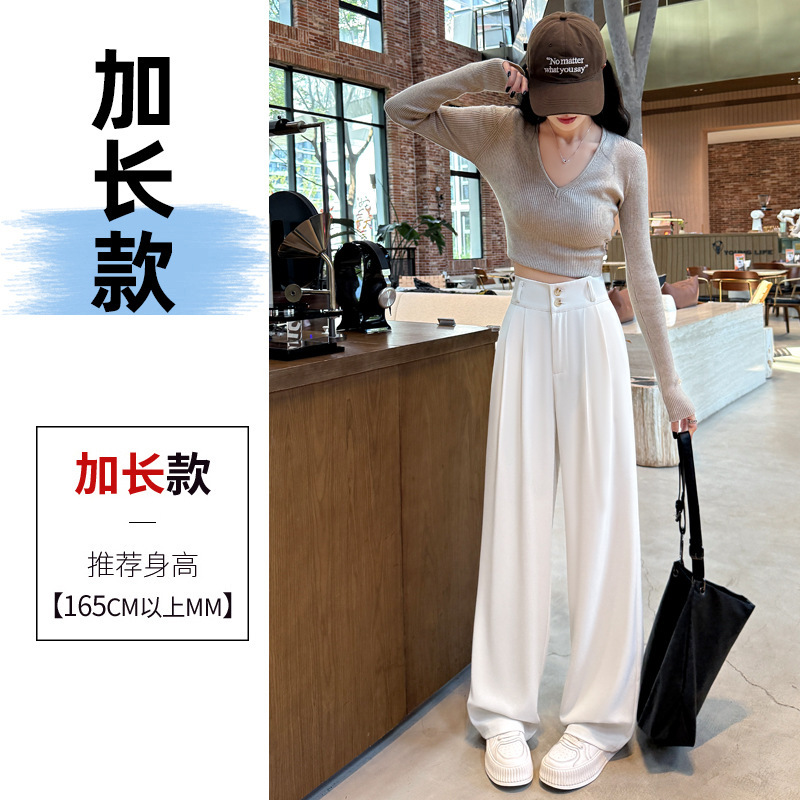 阔腿裤女春秋高腰显瘦垂感梨形身材裤子直筒拖地裤双扣休闲西装裤|undefined