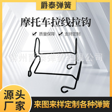 Ħ��܇�Ś�܏������ɲ��P��{܇�ǂ����h�Ś⏗�ɒ��h�̶�����