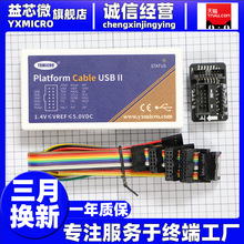 Xilinxd ِ`˼Platform Cable USBd CPLD/FPGA