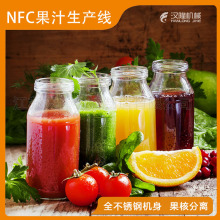 ��֭���a���O��NFC��֭/�O��֭/��֭���ȫ�Ԅ���ϴե֭���a��