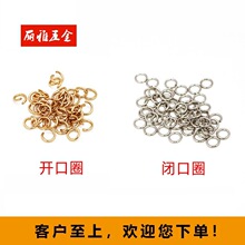 С�F��Ȧ�Ʒ��耳׿۰����� �����B�ӿۭh �_��Ȧ�A�h�]��Ȧ