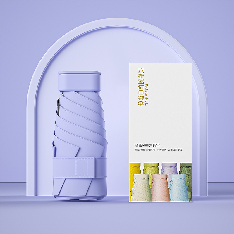 Protector solar creativo, vinilo, sombrilla, mini pequeño, seis paraguas, femenino, 40% de descuento, bolsa, sombrilla, lluvia y sombrilla de doble uso al por mayor