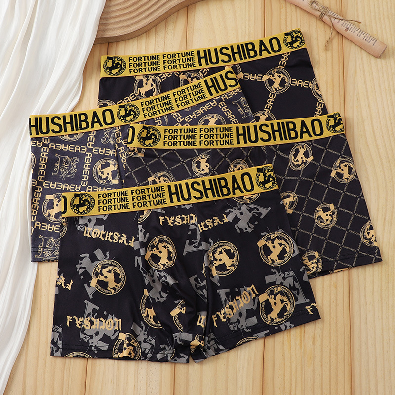Milk Silk Black Gold Luxury Men's Underwear with Transparent Printed Mesh Crotch, Men's Boxer Briefs, Direct Sales from the Manufacturer Four Sj