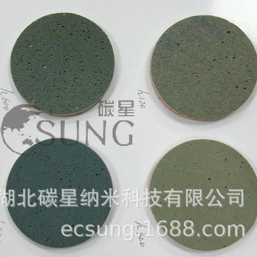 ̼��csung���ʯ�۰�������ɰ��ĥƬ��������װ����ɰֽ��ĥ