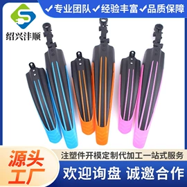 家居用品加工;电工电气加工;玩具设计加工