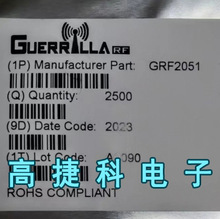 GRF2051�߽ݿƹ�Ӧ��Ƶ�Ŵ��� Guerrilla Rf  GRF2051ԭװ��Ʒ