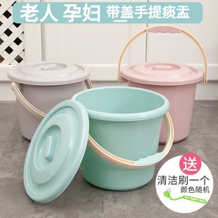 Spittoon Plastic Household Toilet for the Elderly Pregnant Women's Night Pot Women's Urinary Barrel Portable Urinal Pot Adult Urinary Basin with Lid Thickened