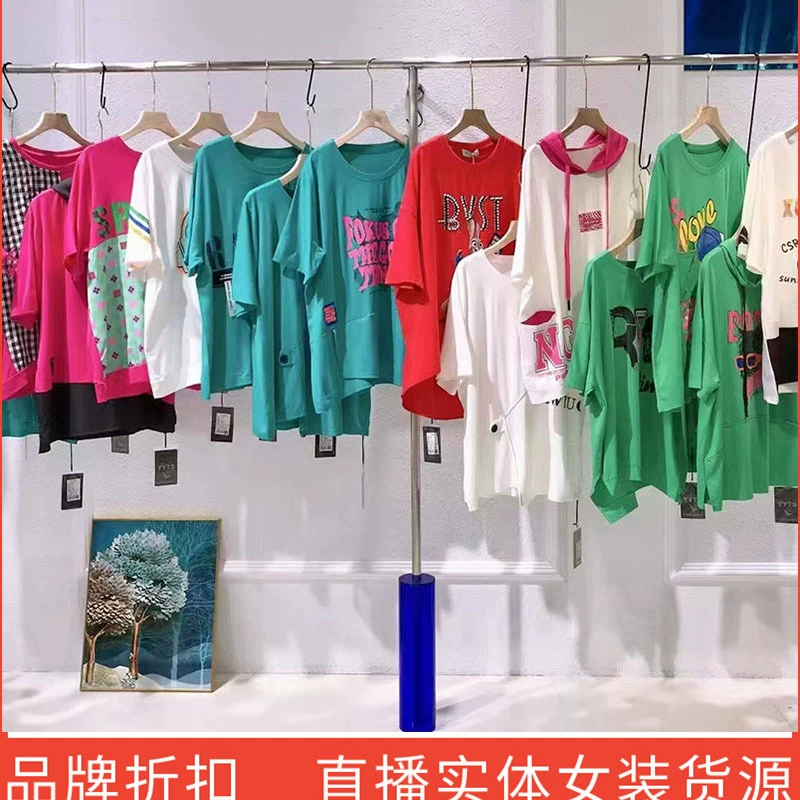 Amazon Europe Station 25 Летняя новая женская футболка из чистого хлопка с коротким рукавом, свободного кроя, оптовая продажа со скидкой на бренды тяжелой промышленности.