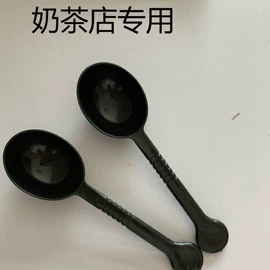 烘焙量勺量杯;卫浴置物架;蛋托