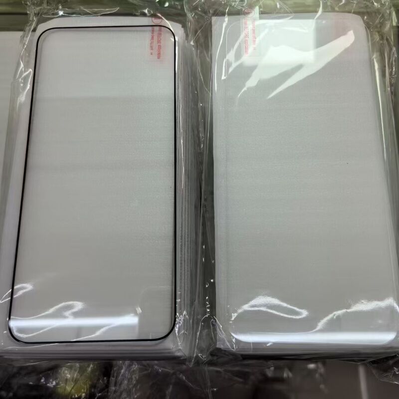 Samsung S24 Ultra Tempered Film Ultra-Thin Anti-Peep Film for S23/S22 Mobile Phones
