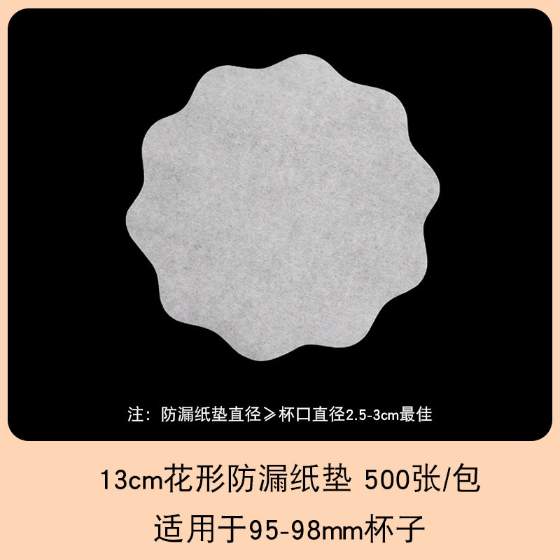 Leche té embalaje película de sellado a prueba de fugas papel desechable café a prueba de derrame de papel junta de la bebida Copa película de sellado para llevar a prueba de fugas película