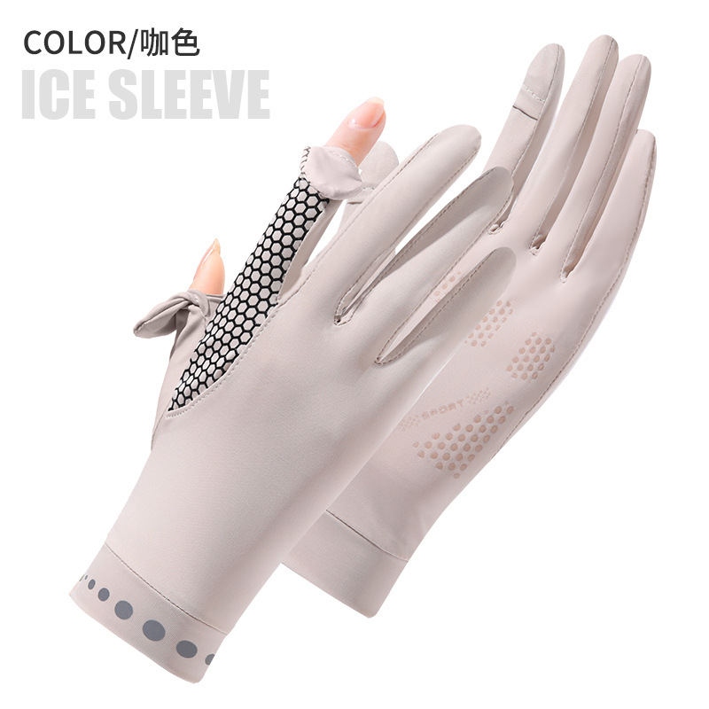 벌집 카키 여성