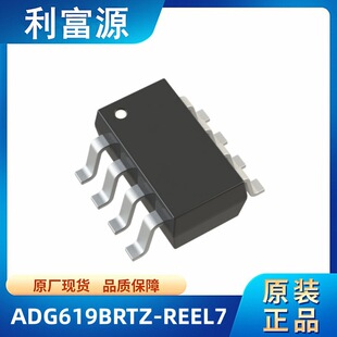 ADG619BRTZ-REEL7  ���bSOT-23-8ģ�M�_�P������оƬICԭ�b��Ʒ