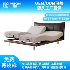 第二世代 Mijia コントロールスマート電動ダブルベッド吊りベッドマスターベッドルームモダンシンプルダブルベッド 2025 新モデル
