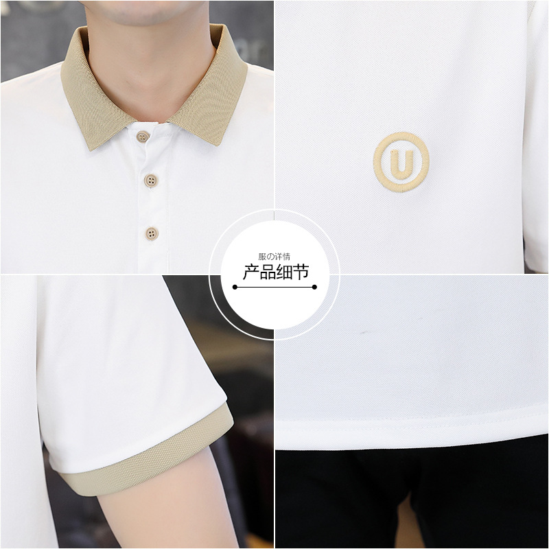 Taobaoke-5099-P26-2024 Camisa POLO de color sólido de alta calidad de verano Camiseta de manga corta para jóvenes-Verano 17