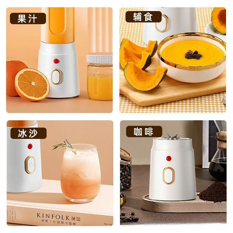 (Cross-border trading), handheld glass charging, multifunctional mixing stick