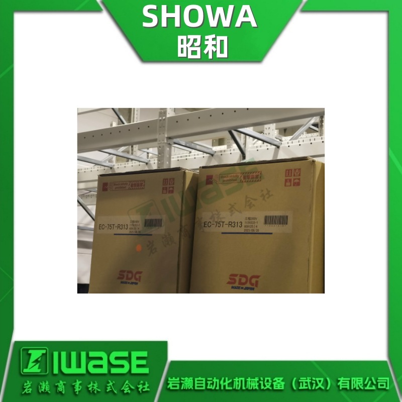 EC-H15G SHOWA昭和鼓风机 涡轮式鼓风机 SDG高压电动送风机