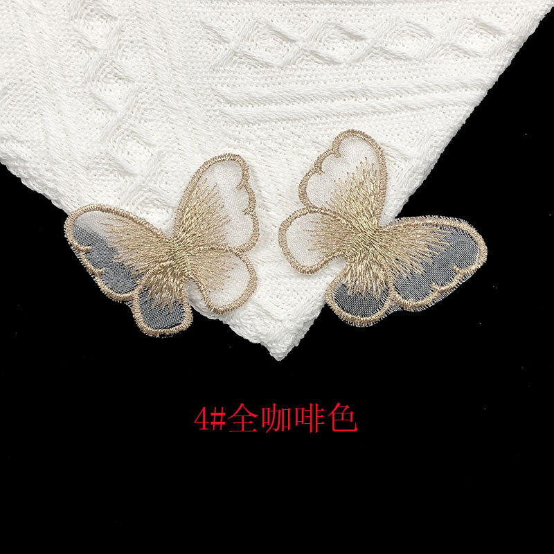 4#4 4 4 4 4: 5CMX4CM