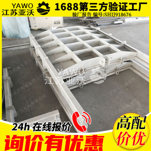 ���Dʽ��l�T �M��ʽ��l�TQ235B������D���T늄��l���y