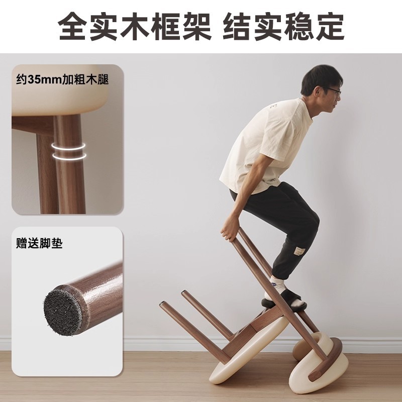 Silla de comedor de madera sólida nórdica nueva silla de viento crema simple silla de comedor moderna 2025 nueva silla respaldada