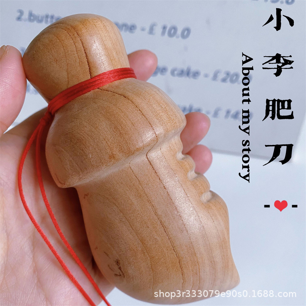 xiangiqngye (17).jpg