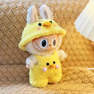 ԭ��Labubu�����·�17cm�Ą��R�������zĘ���������Q�b����F؛